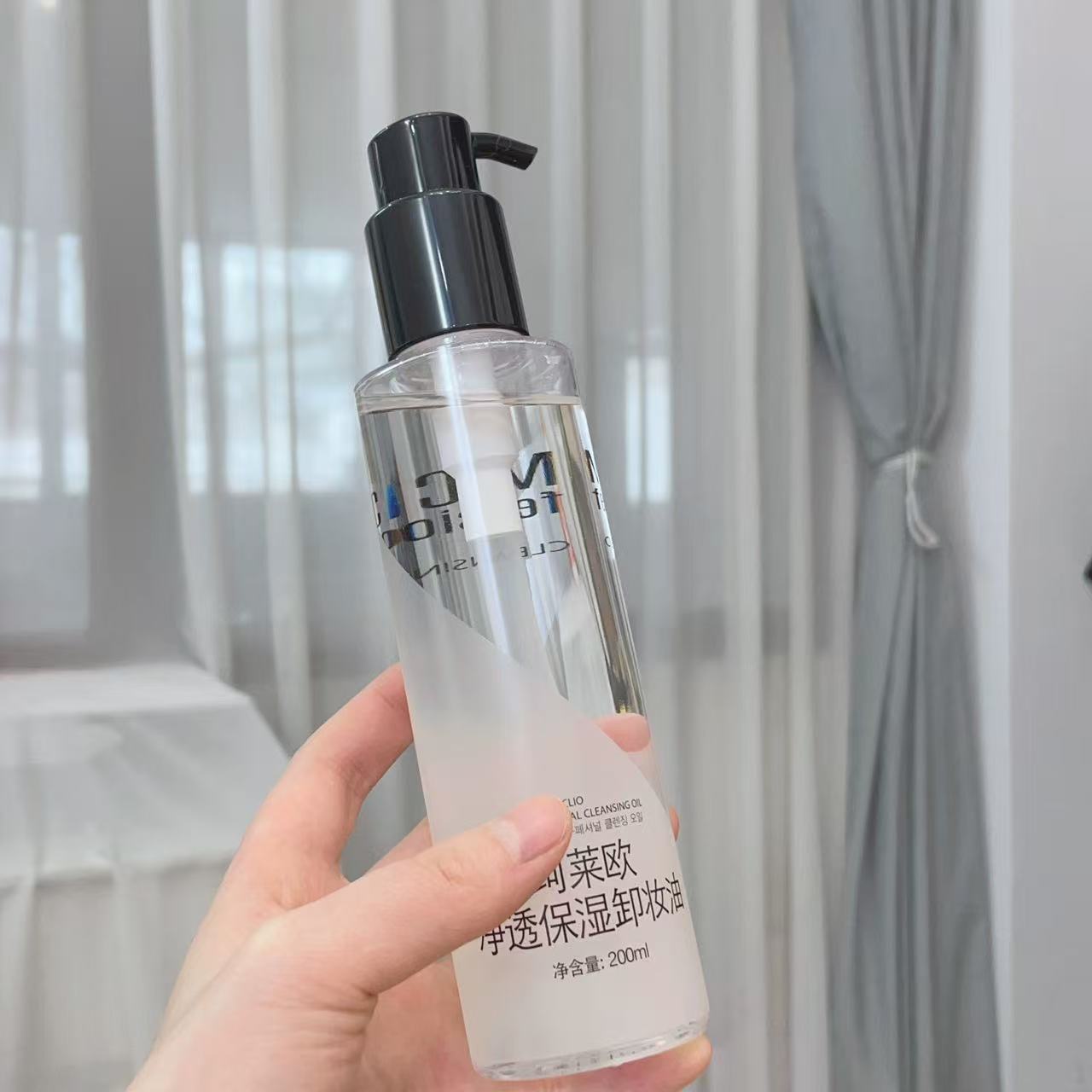 韩国珂莱欧clio净透保湿卸妆油温和清洁干净不刺激乳化快专柜正品