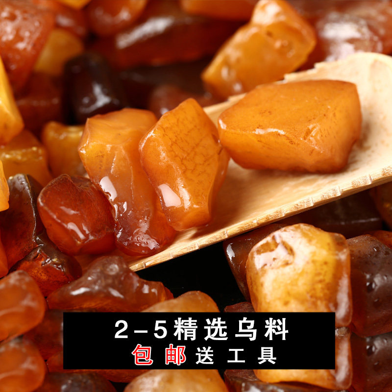 项链练手料鸡油黄散珠天然琥珀