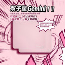 游刃电竞RAYZON双子星新老土星同款中性天然橡胶底鼠标垫顺丰包邮