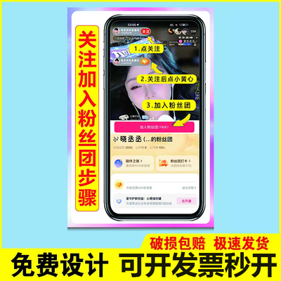 感谢大哥送的礼物大姐牌