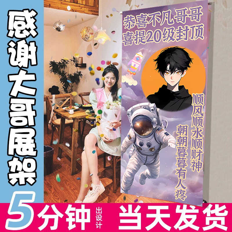 16几灯牌16几灯牌16几灯