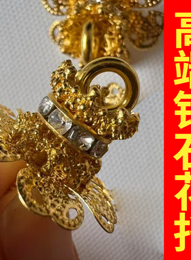 文玩玉米花托配件钻石皇冠花托配饰diy工具包18k电保色工艺花托