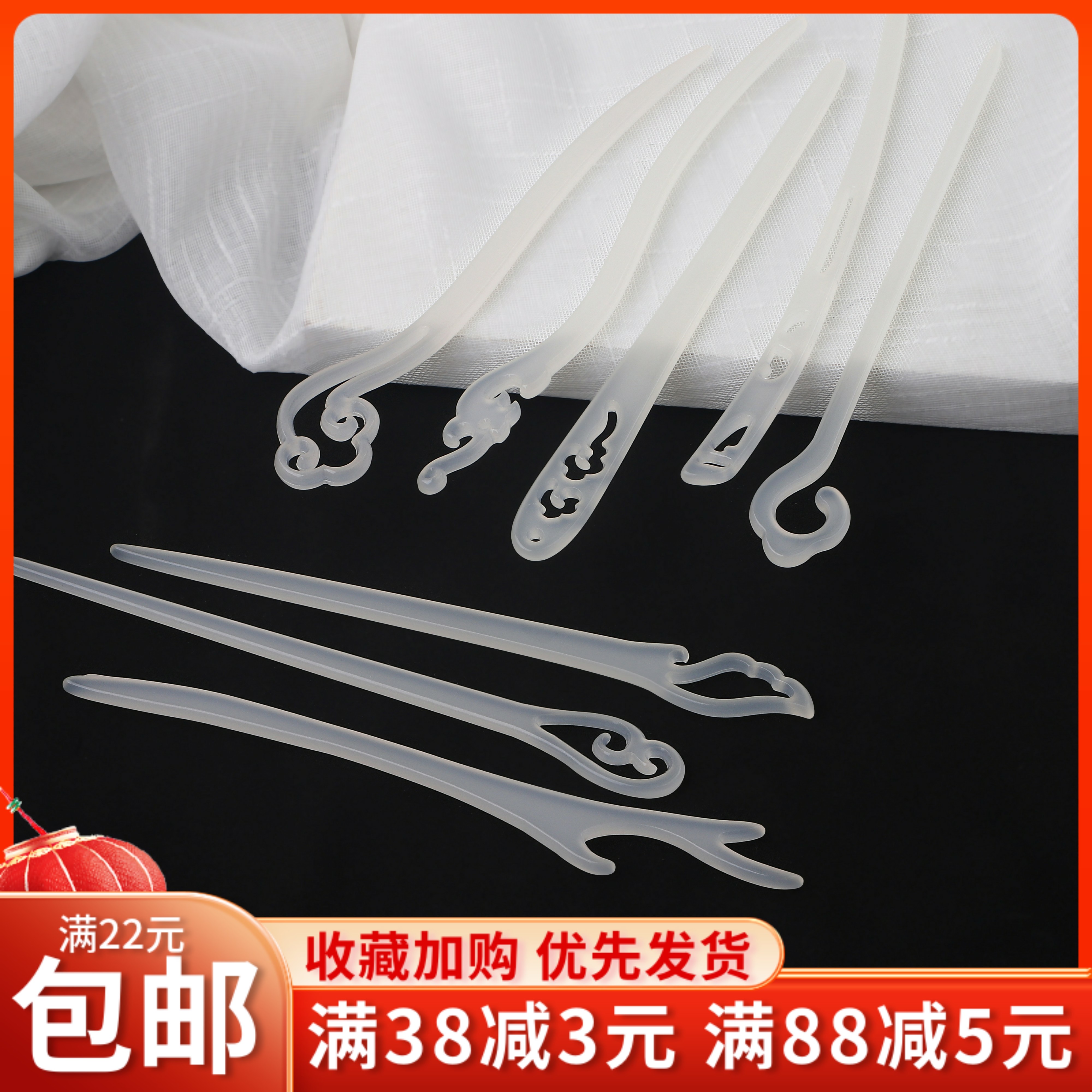 醋酸古风簪子发钗汉服丸子头饰