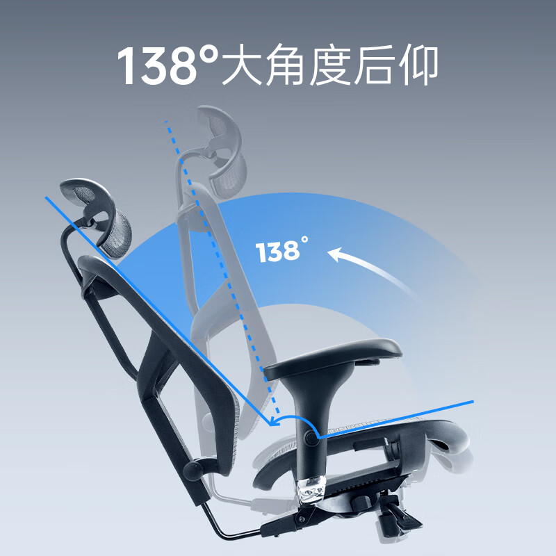 Ergonor保友金卓b2/金卓雄鹰 人体工学椅 电脑椅家用办公椅子游戏