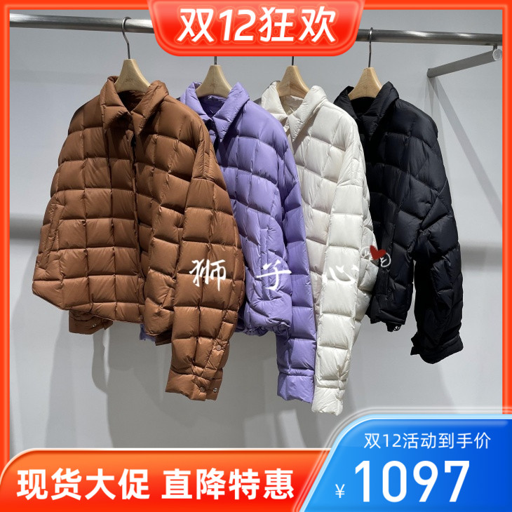 狮子心JN/江南国内专柜正品25秋短款鹅绒服5P9C12150-1995
