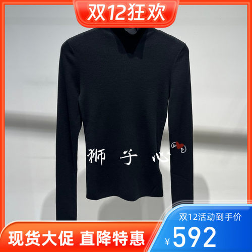 狮子心JN/江南国内专柜正品25冬套头针织衫 5P0314930-995