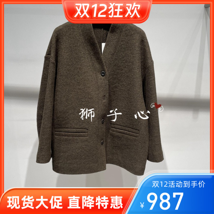 狮子心JN/江南国内专柜正品25秋毛呢夹克外套5P9812290-1795
