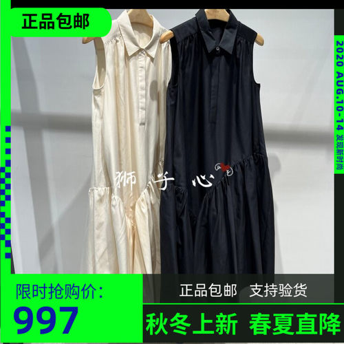 狮子心JN/江南国内专柜正品26夏无袖连衣裙5Q5G12450-1995