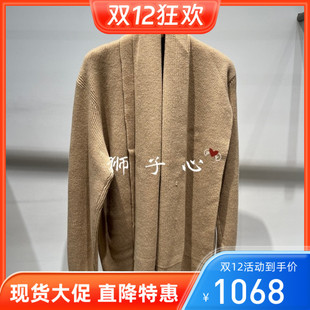 5P0312660 25冬针织开衫 1795 江南国内专柜正品 狮子心JN