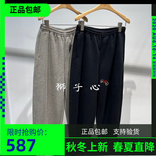 狮子心JN/江南国内专柜正品2026秋款超长裤 5Q9E11580-995