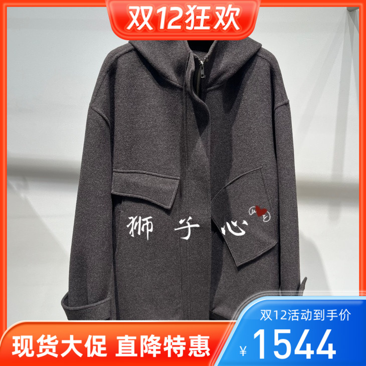 狮子心JN/江南国内专柜正品25冬毛呢外套5P0813340-2595