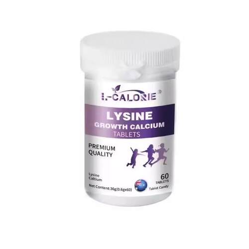 L-CALORIE提/奥净肤素复合氨基酸荨嘛牛皮鲜易敏正品YY