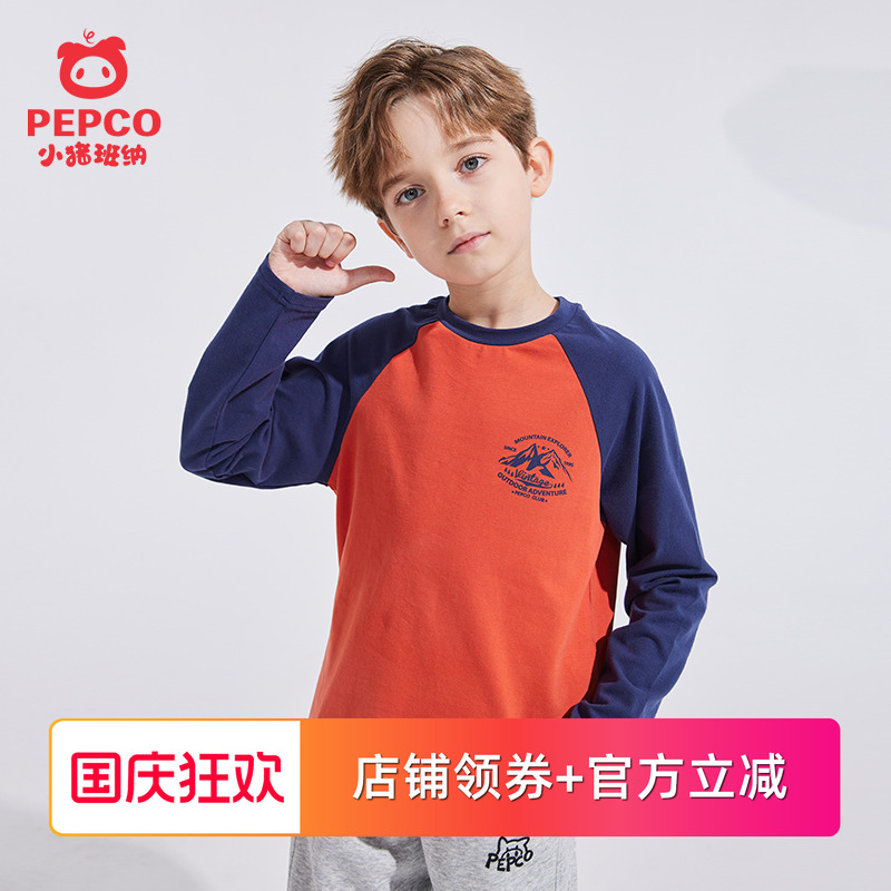 小猪班纳圆领T恤衫长袖打底衫秋