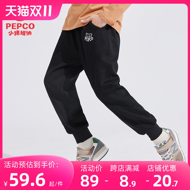 小猪班纳男童女童运动裤春秋款中大童儿童休闲裤秋季2023新款秋装怎么看?