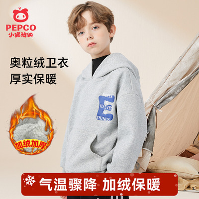 小猪班纳男童秋款连帽卫衣