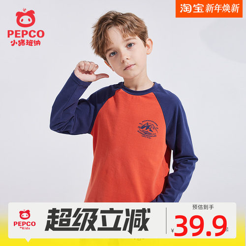 小猪班纳圆领T恤衫长袖打底衫秋