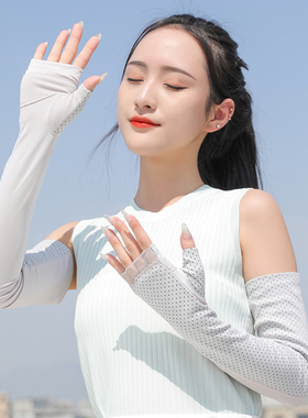 夏季防晒手套长款户外透气半指