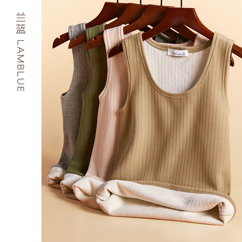 加绒背心女冬季保暖吊带百搭2020新款修身大码无袖内搭马甲打底衫