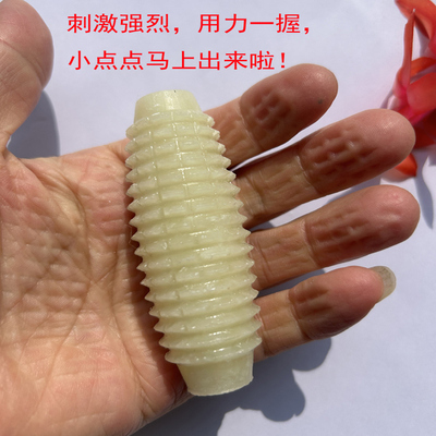岫玉石针刺穴位手部按摩棒