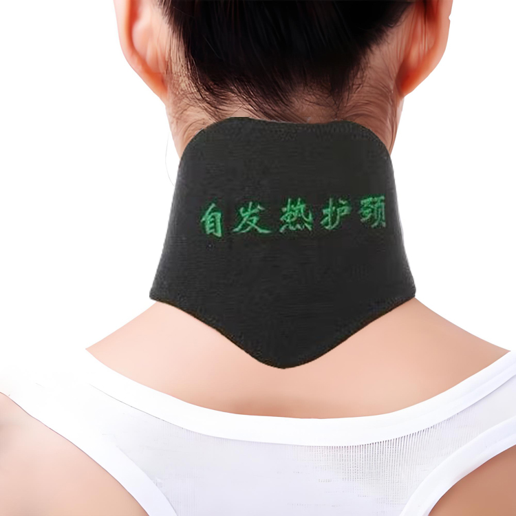 火元甲托玛琳自发热护颈颈椎宝护