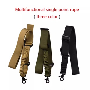 户外玩具战术单点绳肩带军迷挂带多功能战术军迷单点枪绳QD扣挂件