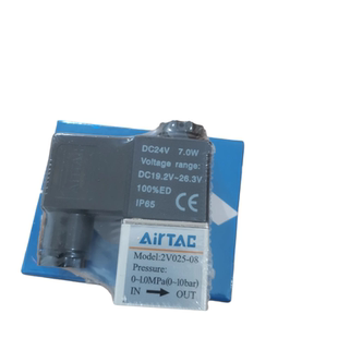 进口亚德客二位二通电磁阀2V025-08 2V02508A 2V02508AI AirTAC