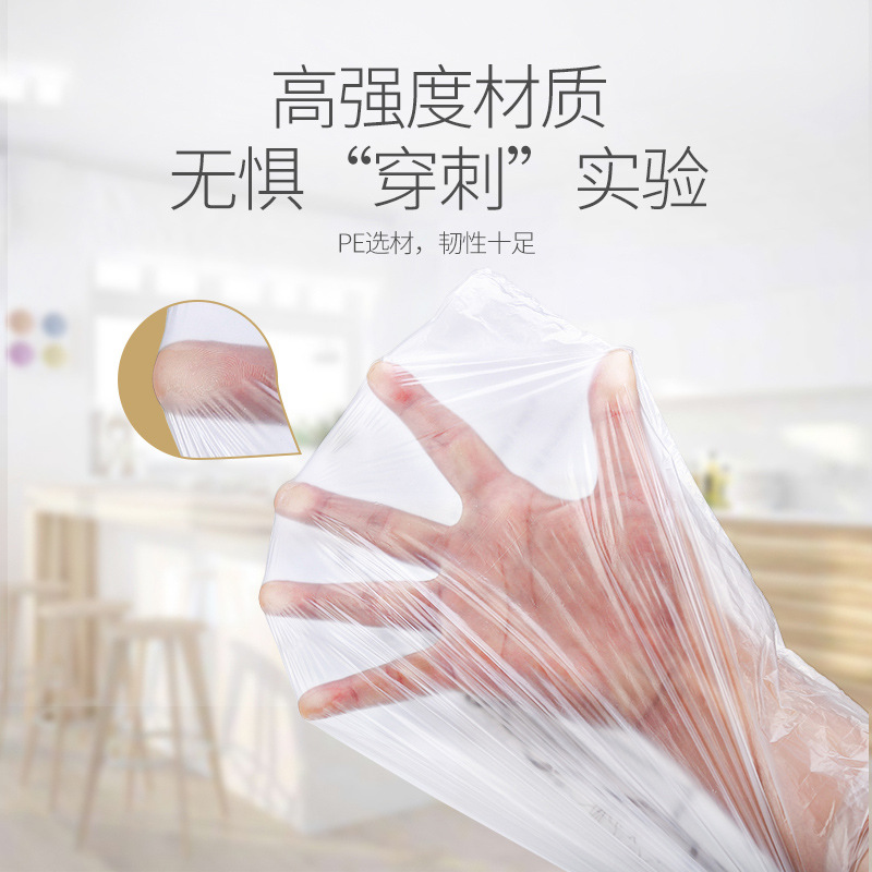 加厚手提抽绳垃圾袋22