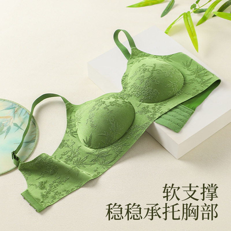 新中式国风提花文胸无钢圈聚拢无痕裸感亲肤一片式春夏女士内衣女