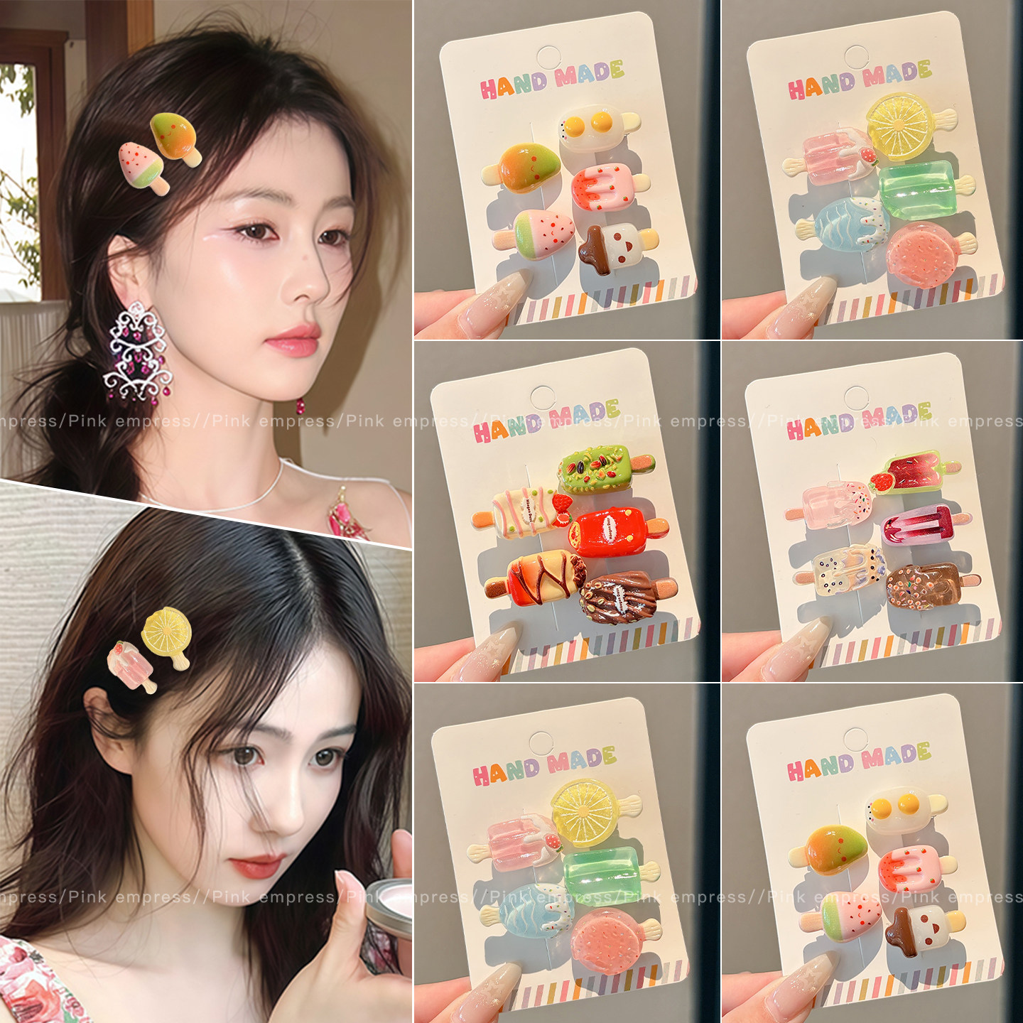冰淇淋发夹女2026新款创意碎发刘海夹迷你前额侧边一字夹气质发卡