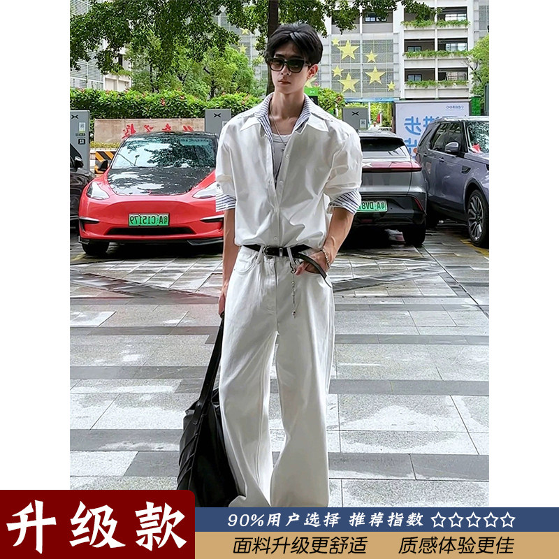 thumbnail for Fake two pieces of patchwork striped long-sleeved shirt men's white straight shoulder undershirt ruffian handsome high-end male model jacket