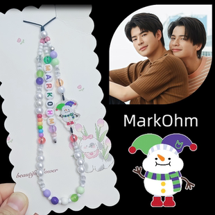 MarkOhm马马酱小欧姆GMM娃娃亚克力手机链饭制他泰cp应援挂件
