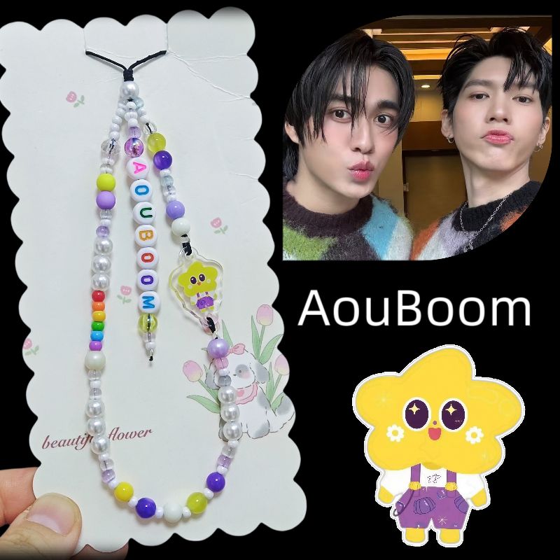 AouBoom的gmm娃娃亚克力手机链饭制他泰cp应援挂件