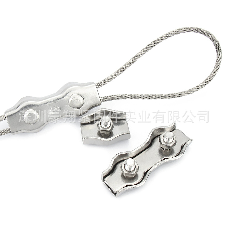 304不锈钢钢丝绳单夹双夹卡扣锁扣板式单卡双卡固定接头钢绳夹头