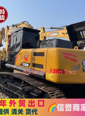 优惠供应 三一365H履带式挖掘机 SANY 365H Tracked Excavato