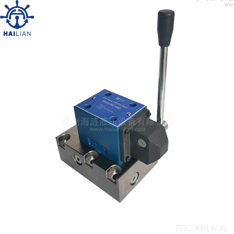 Directional control valve DMC3-04C-HAO 电磁控制阀