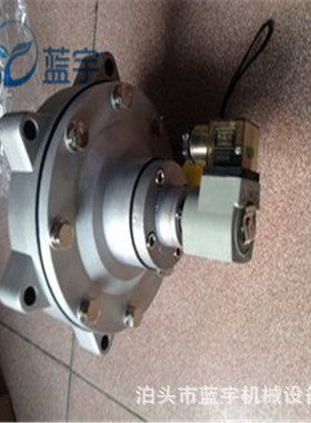 DSF-Z电磁脉冲阀直角式清灰阀经济式喷吹阀除尘器电磁阀40s隔膜阀