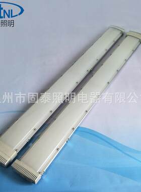 LED三防荧光灯ST9125-40W60WLED防水防尘防腐应急荧光灯吸顶