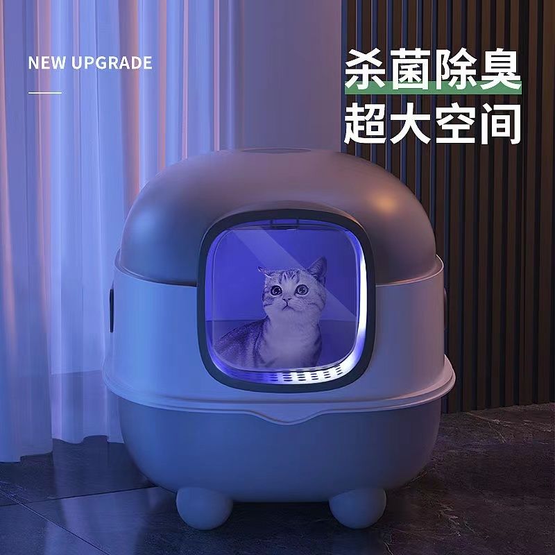 猫砂盆全封闭超大号紫外