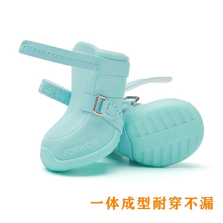 fokw狗鞋雨鞋防水防滑春