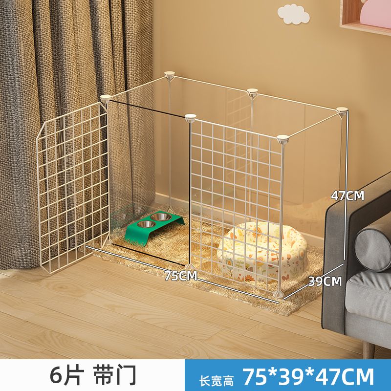 猫围栏猫笼子家用室内超