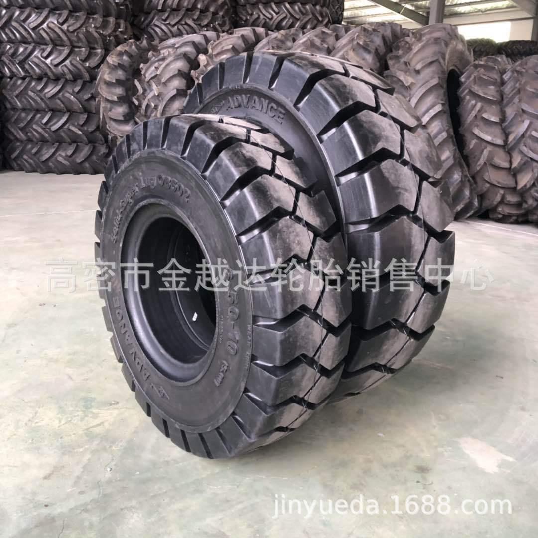 1叉车轮胎28x9-15 650-10 实心28*9-15 6.50-10充气销售三包
