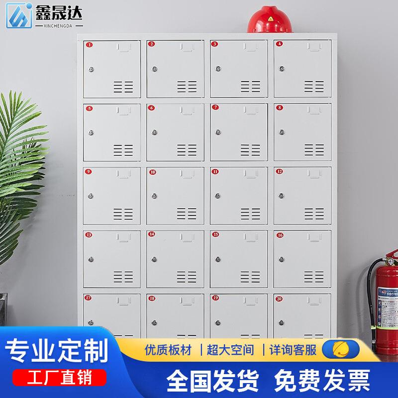 电动工具充电柜工地手电钻锂电池电扳手对讲机手机集中寄存充电柜