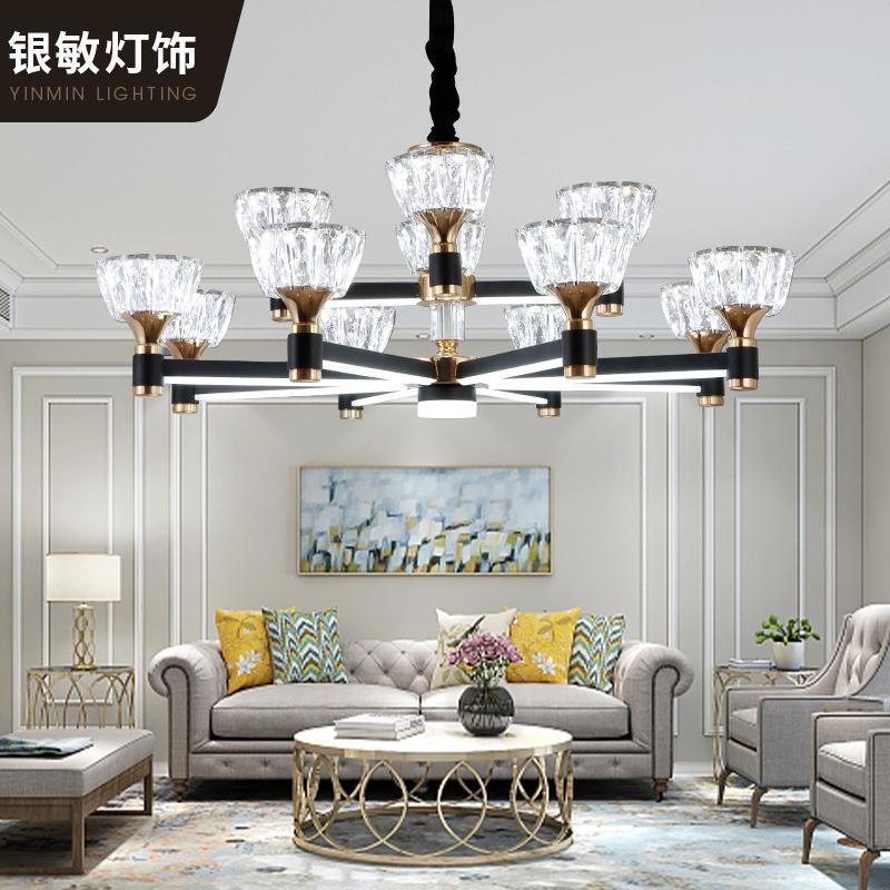 简约现代客厅灯水晶吊灯轻奢防尘个性创意灯臂发光灯包邮家居