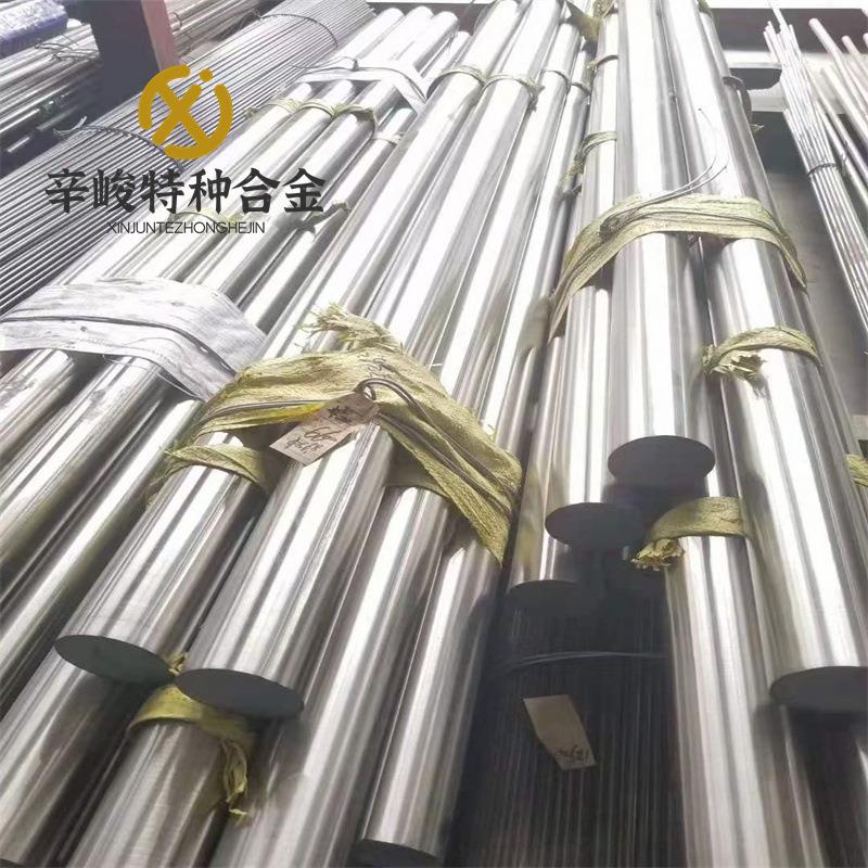 现货GH4169高温合金棒 GH4169圆钢GH4169高温合金板规格全