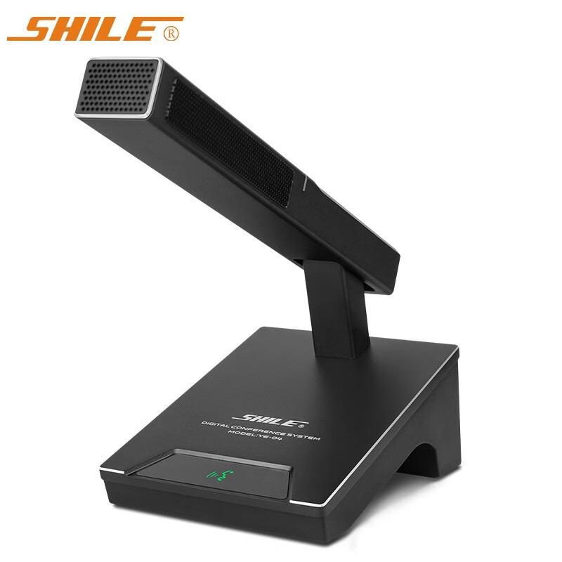 狮乐 （SHILE）YE-04演讲会议麦克风电容麦 广播话筒台式有线方杆