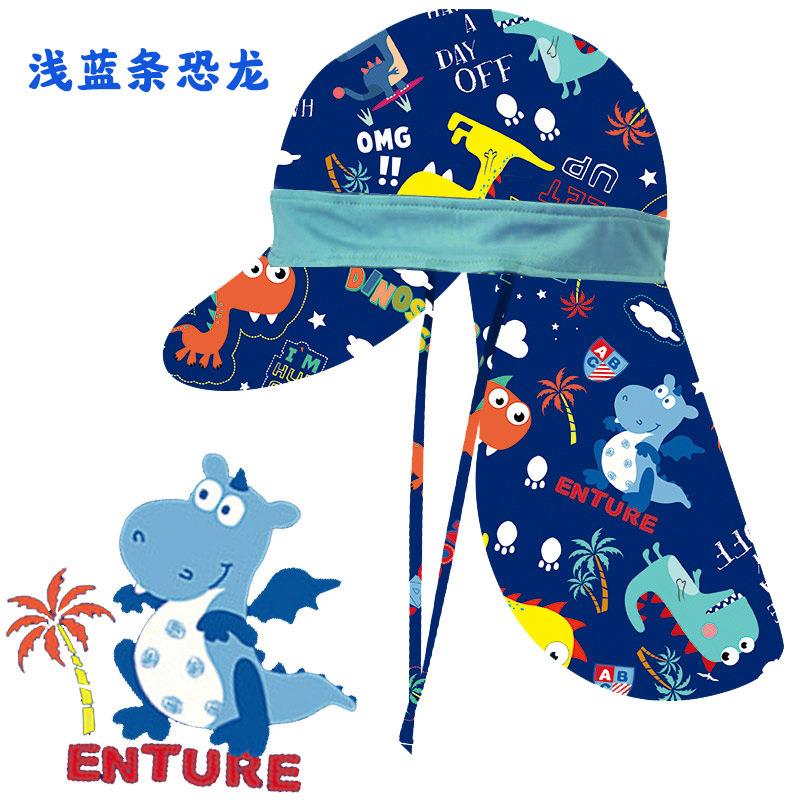 儿童泳帽户外海边沙滩戏水大檐帽防晒披风遮阳帽同款太阳帽速干夏