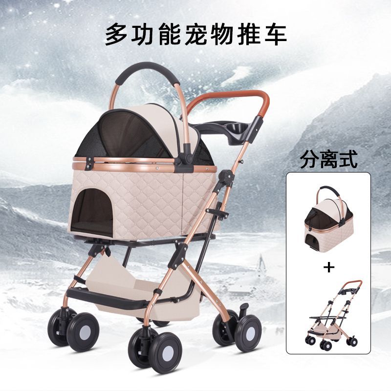 宠物推车轻便可折叠便携