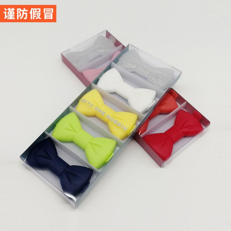 日本francfranc封口夹子创意蝴蝶夹子食品食物储存封口夹现货