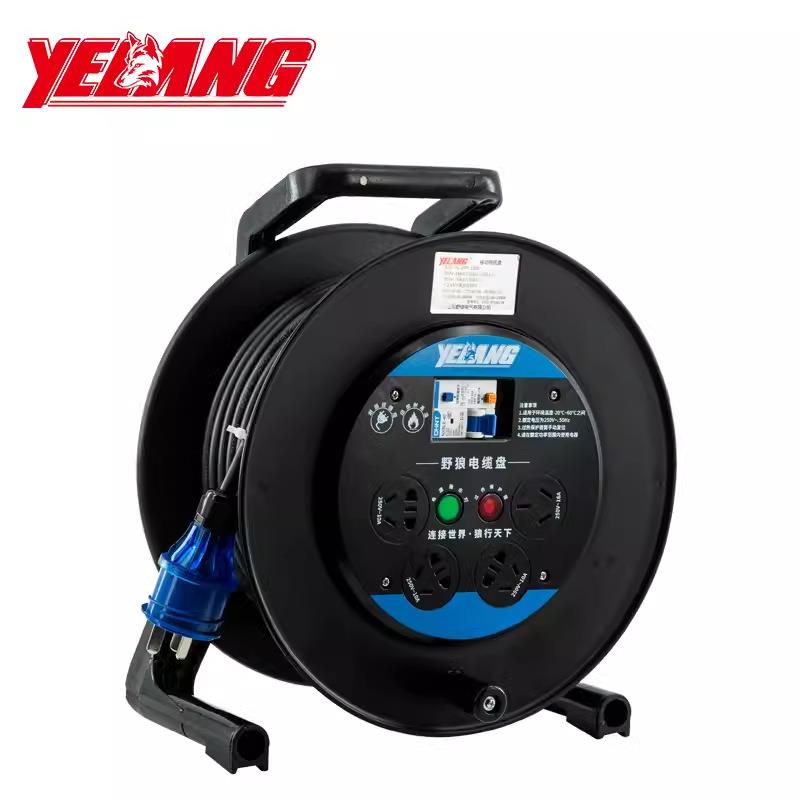 YL-16PT野狼移动线盘电缆盘电线收线盘轮线轴绕卷线器线滚子250V