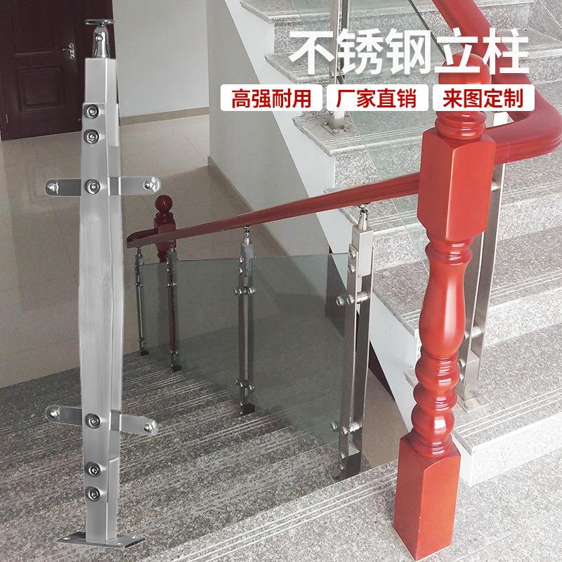 不锈钢菱形双片栏杆立柱楼梯扶手护栏商场钢化玻璃栏杆厂家
